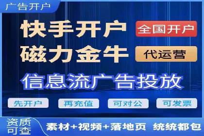 百度竞价托管公司成功案例：打造行业领先品牌
